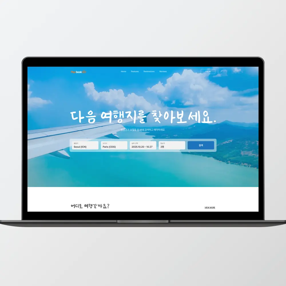 포트폴리오 이미지