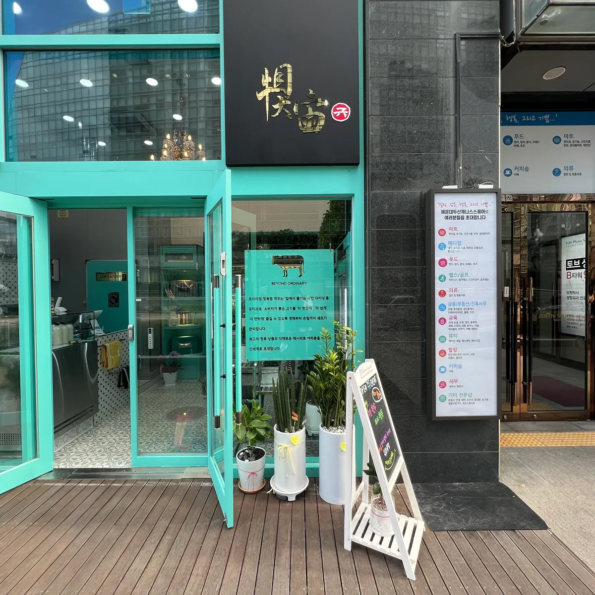 이미지 9
