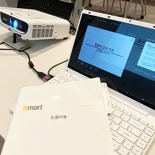 이마트 문화센터 킨텍스점 출강