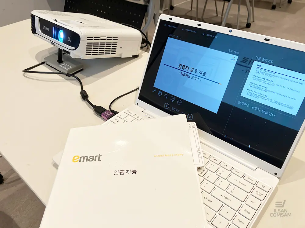 이미지 6
