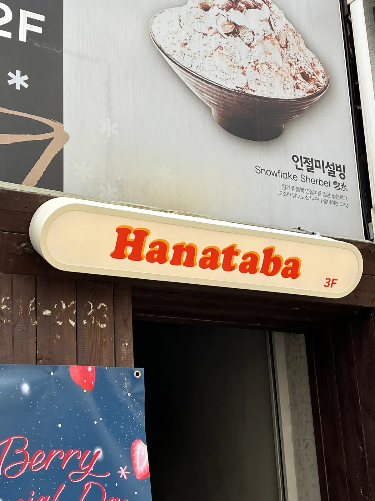 이미지 3