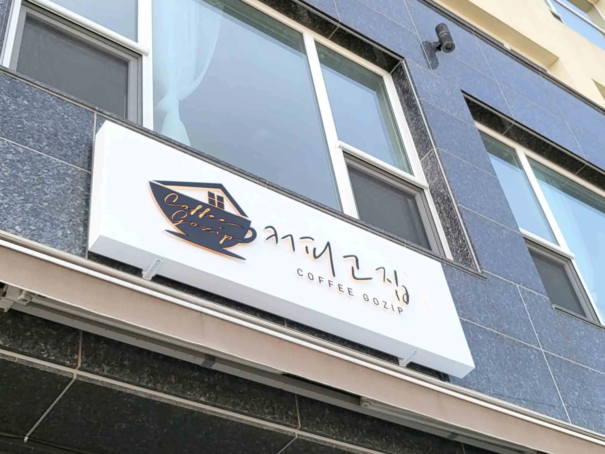 이미지 6