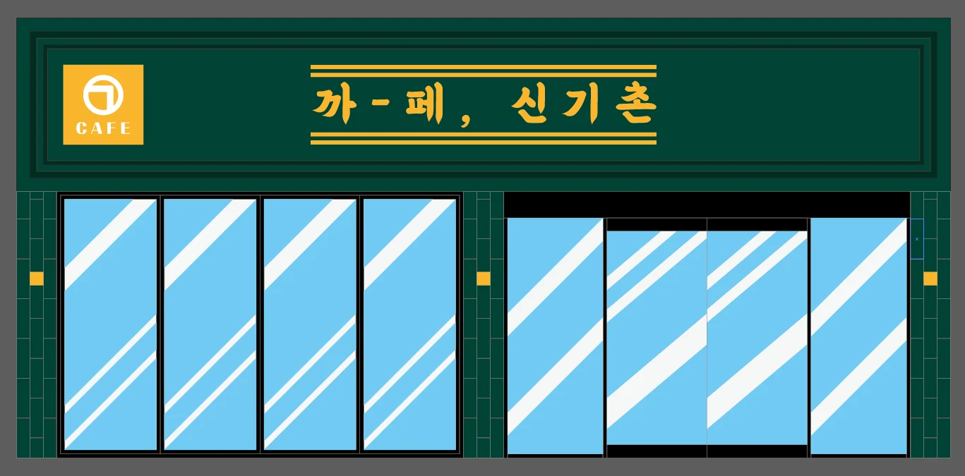 포트폴리오 이미지