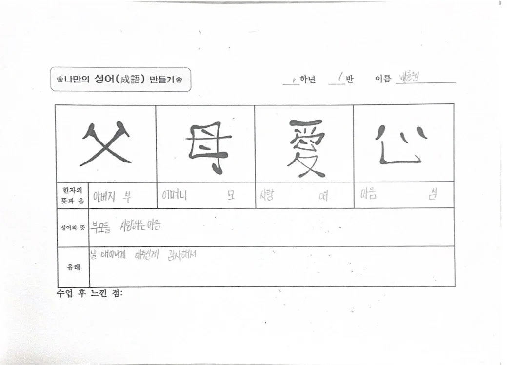 이미지 8