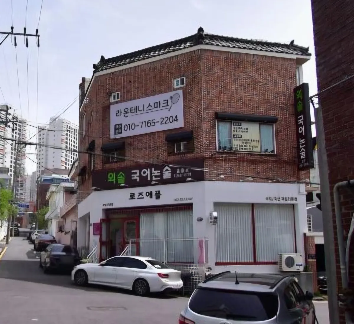 이미지 3