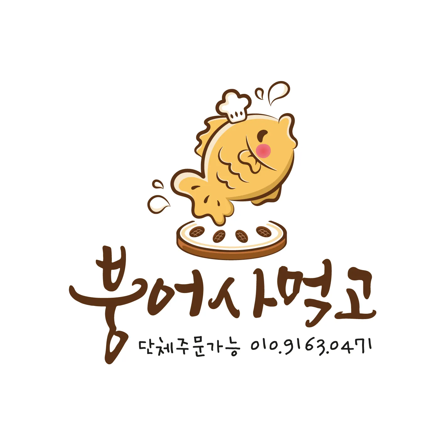 이미지 3