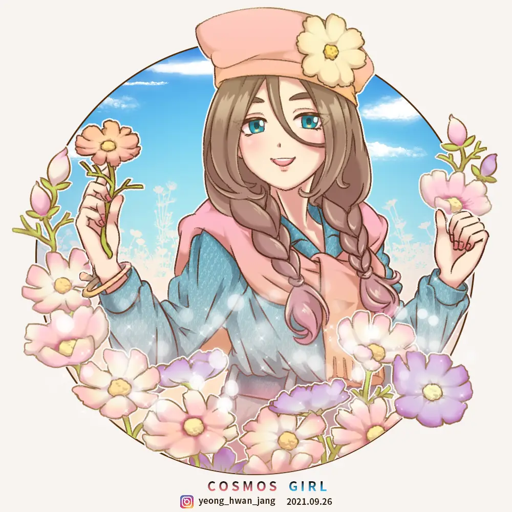 포트폴리오 이미지