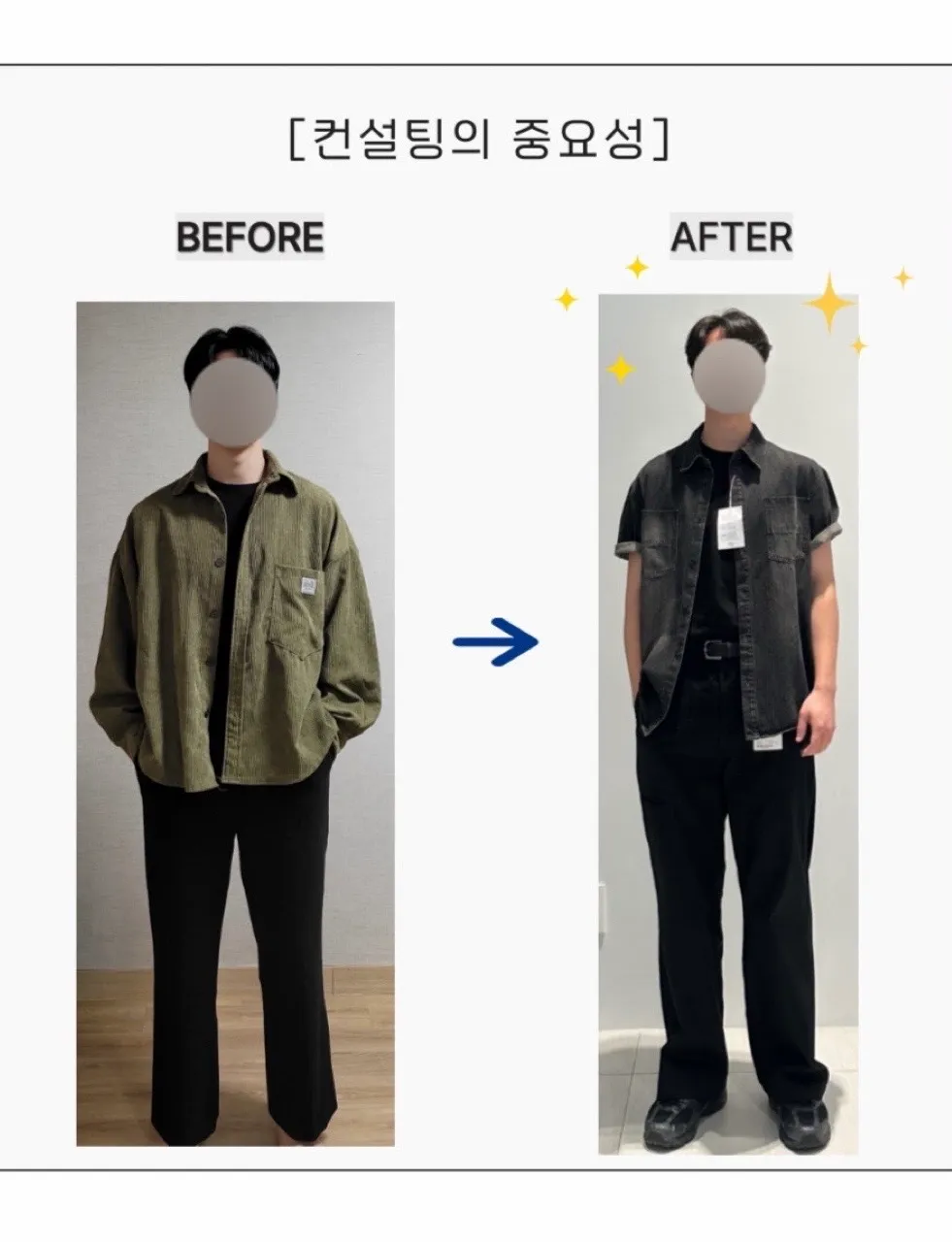 이미지 5