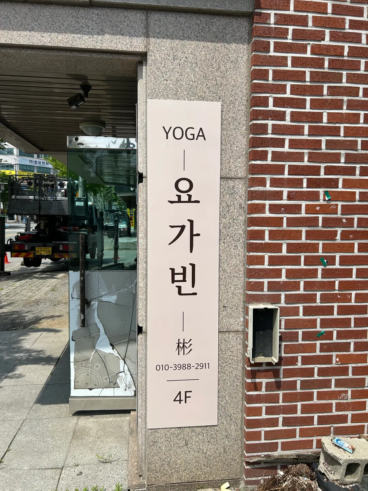 이미지 12