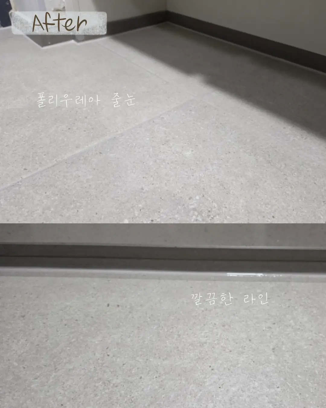 이미지 20