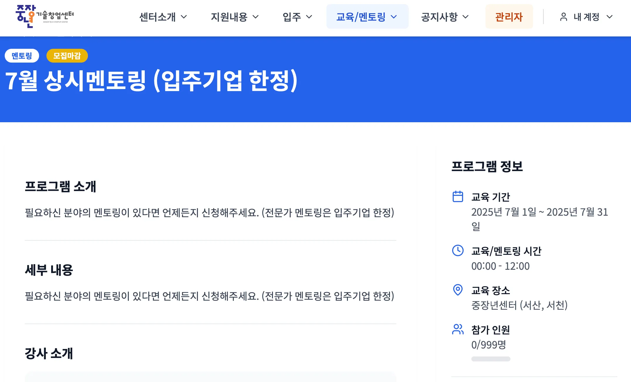 이미지 3