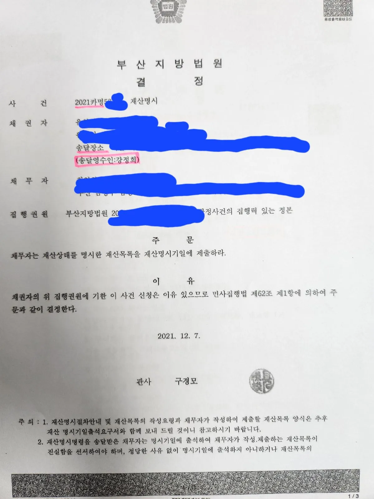 포트폴리오 이미지