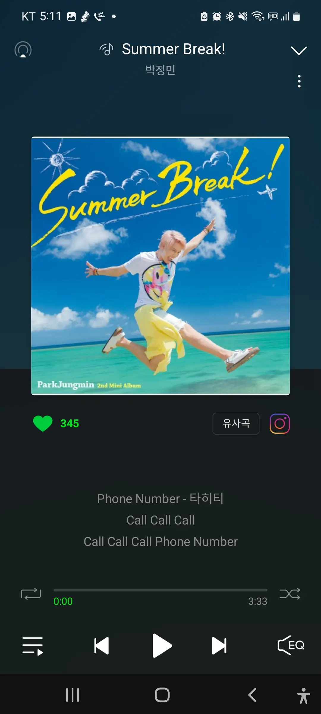 이미지 6