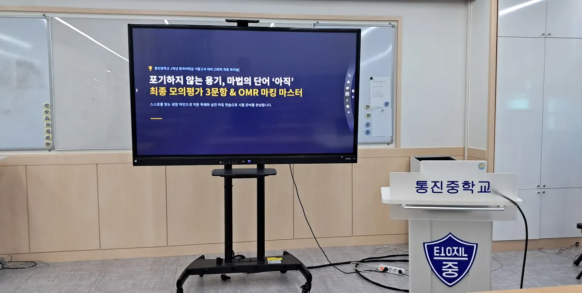 이미지 14