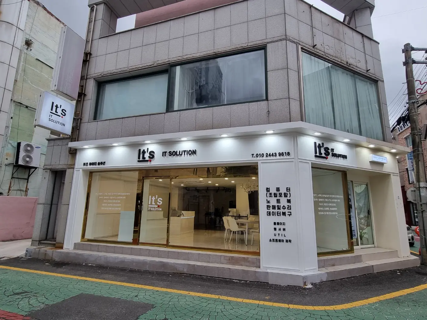 포트폴리오 이미지