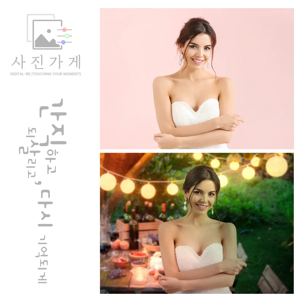 이미지 8