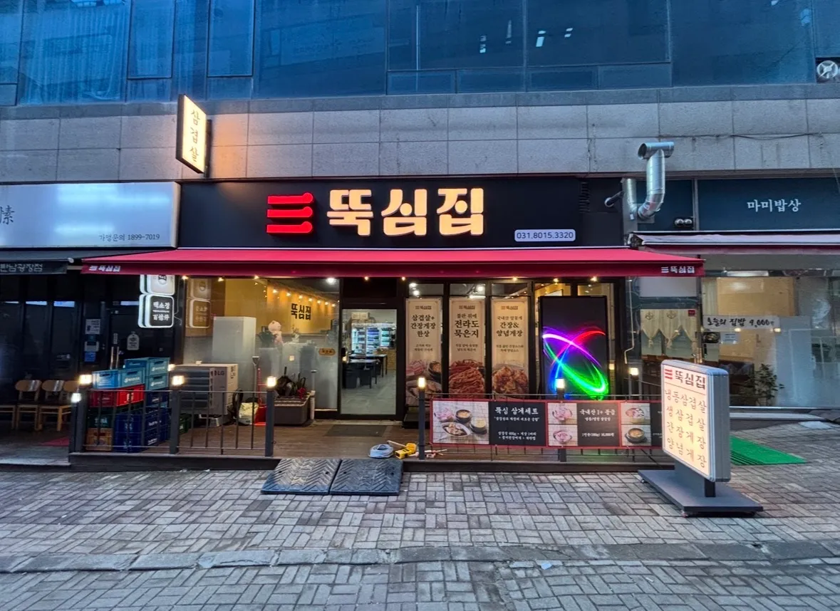 이미지 14