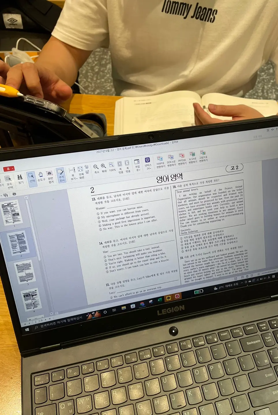 포트폴리오 이미지