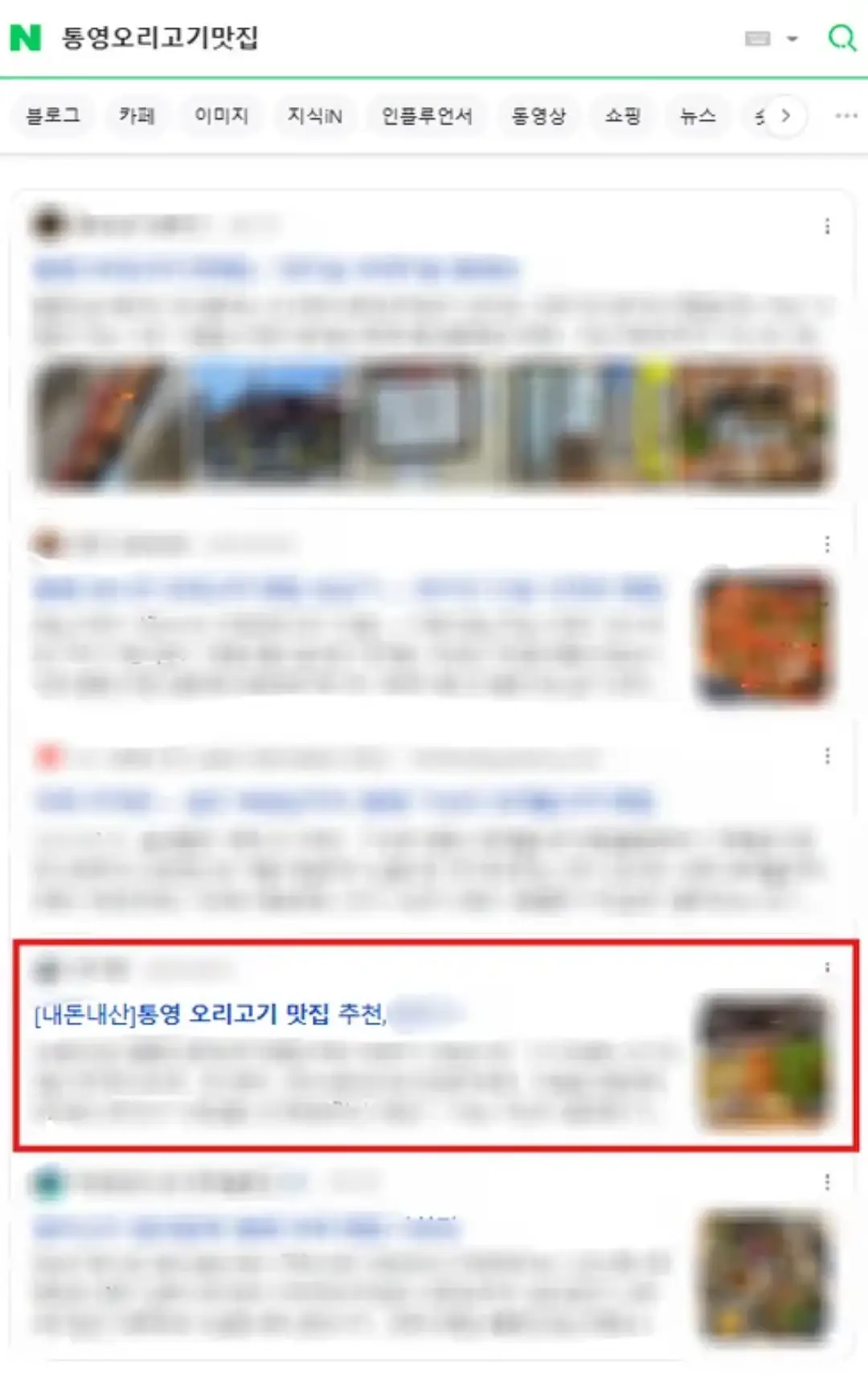 이미지 10