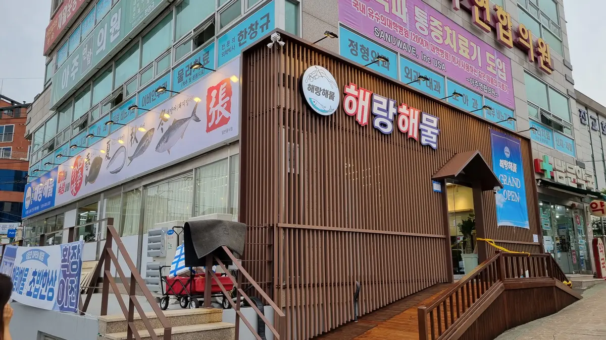 이미지 4