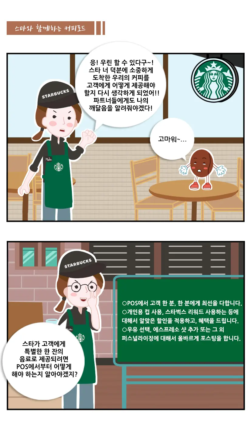 이미지 6