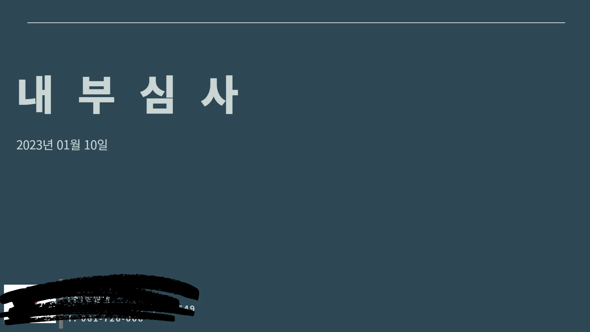 이미지 3