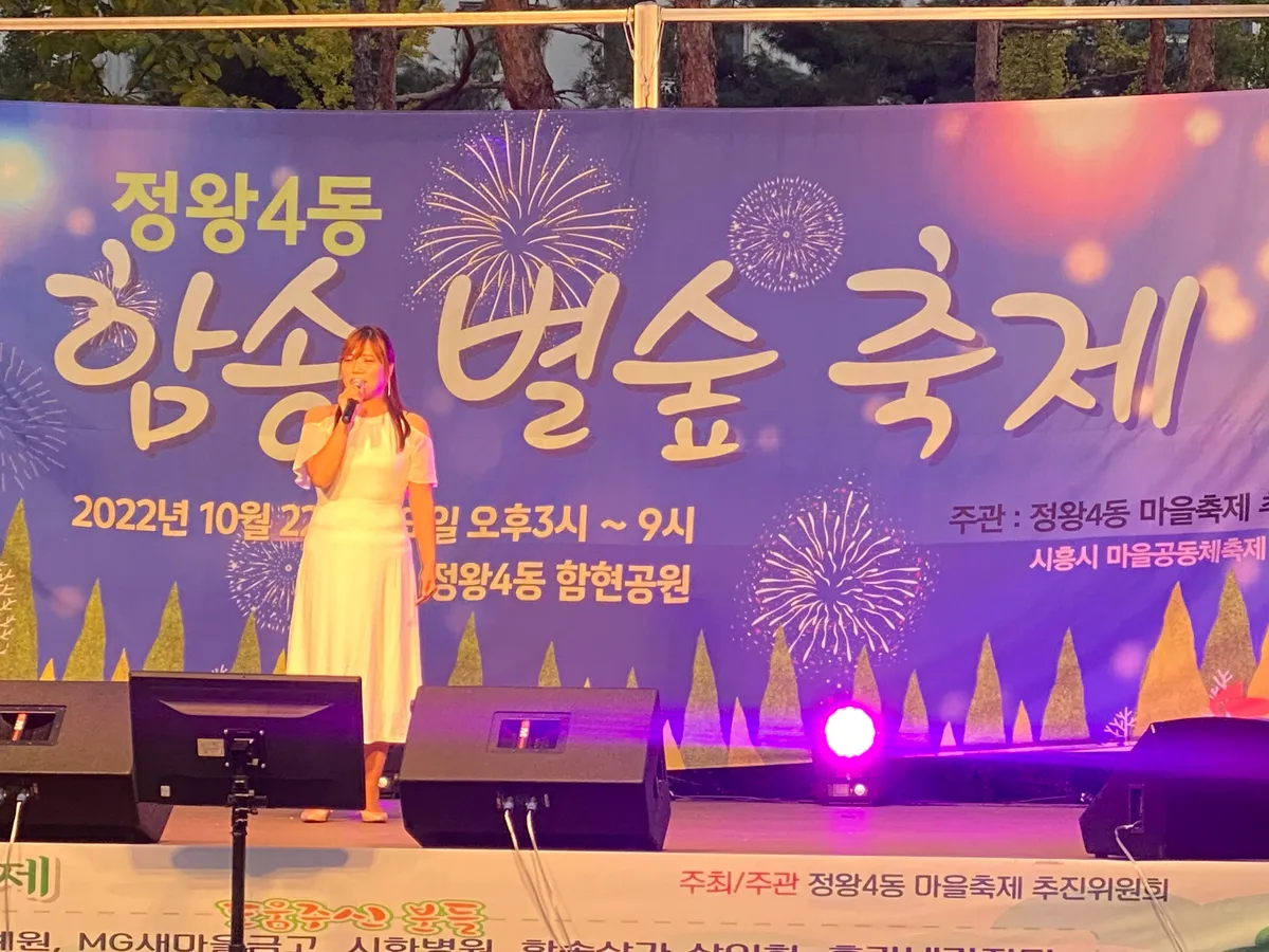 이미지 5