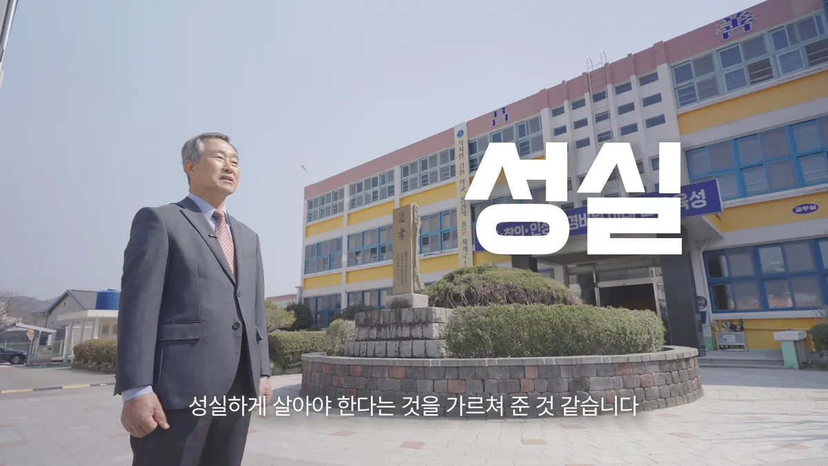 이미지 6