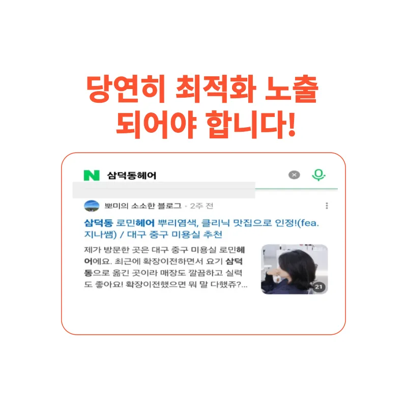 이미지 2