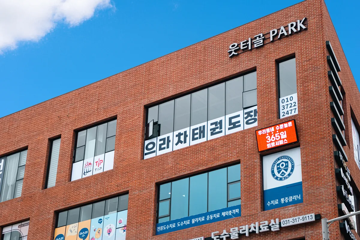 이미지 30
