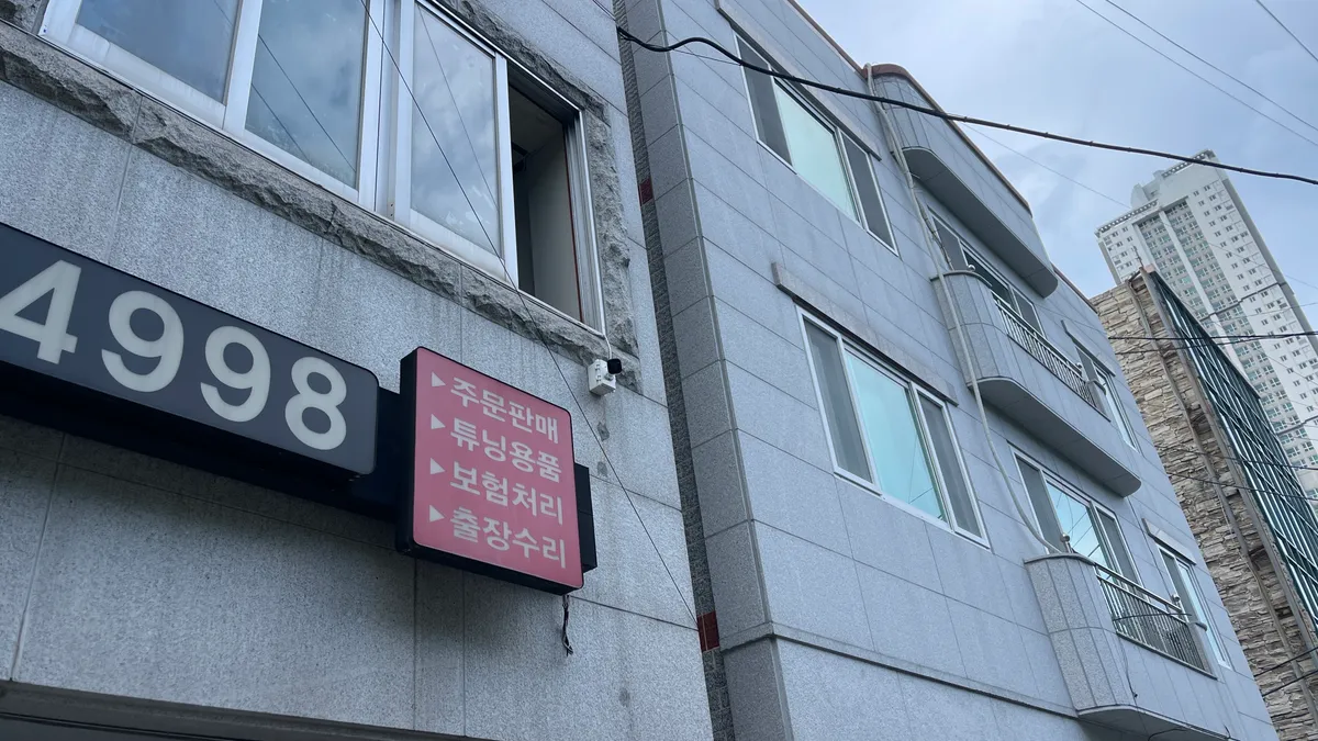 이미지 6