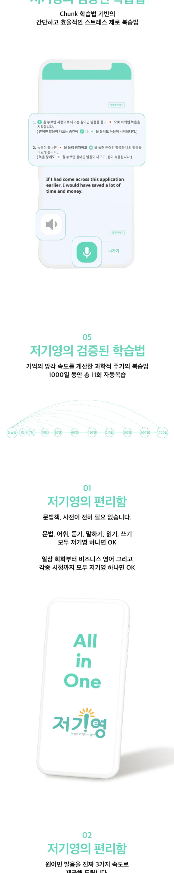 이미지 8