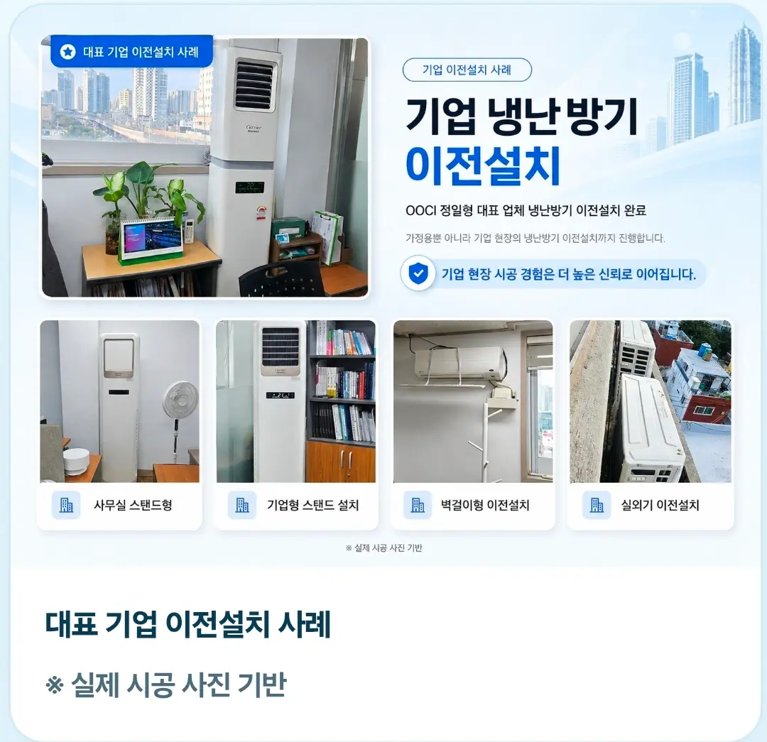 이미지 4