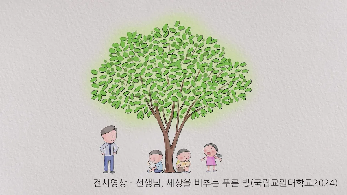 이미지 4