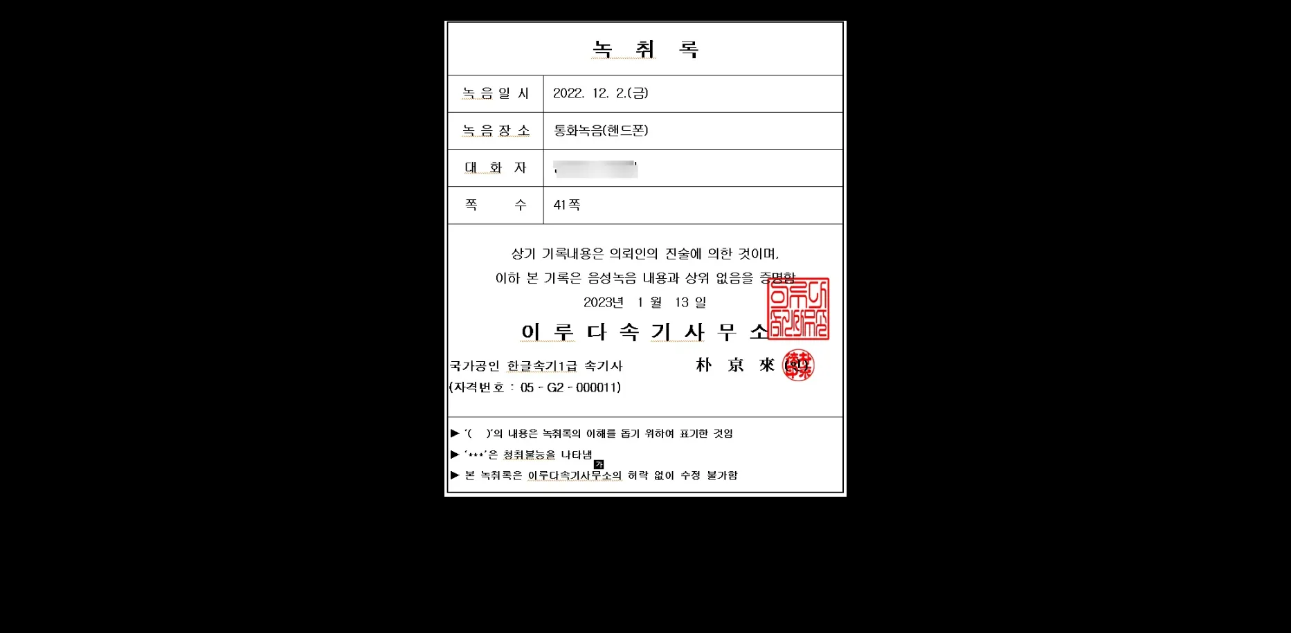포트폴리오 이미지