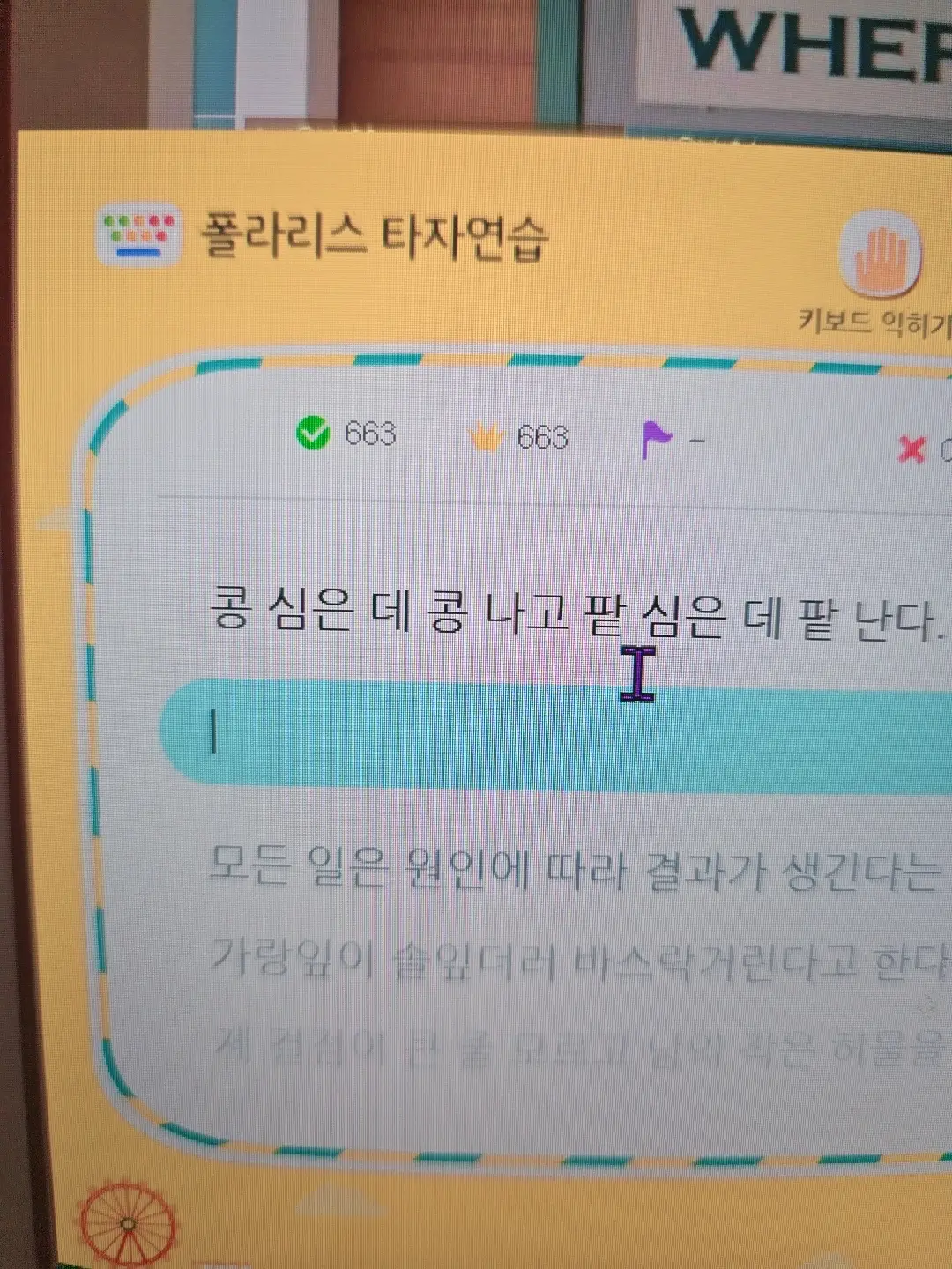 포트폴리오 이미지