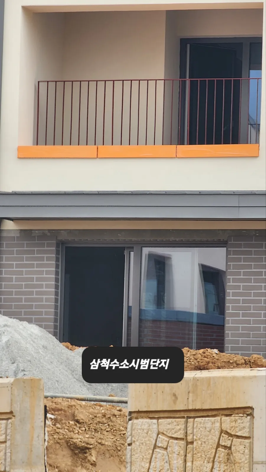 이미지 5