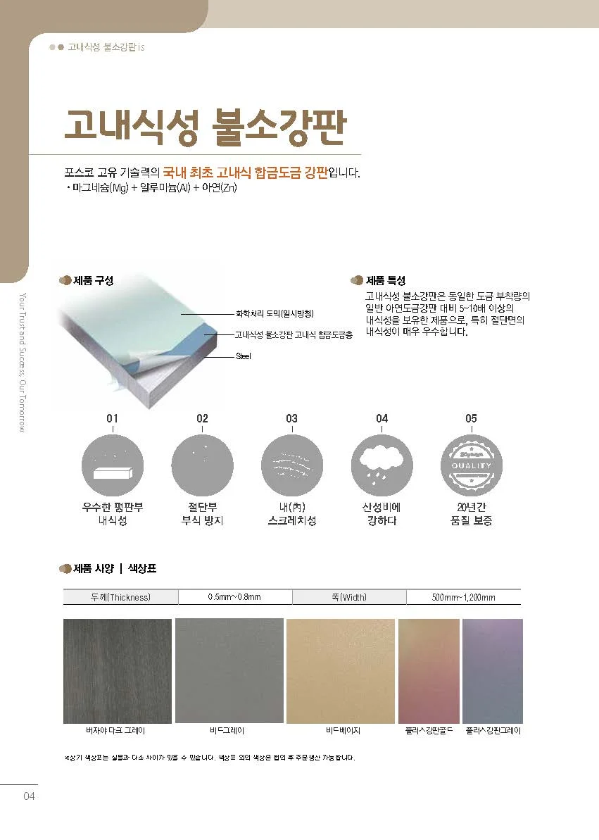 이미지 6
