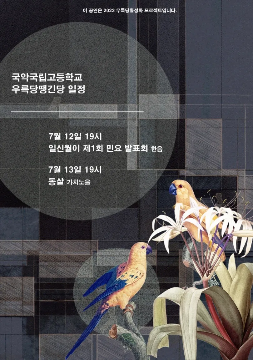 이미지 7