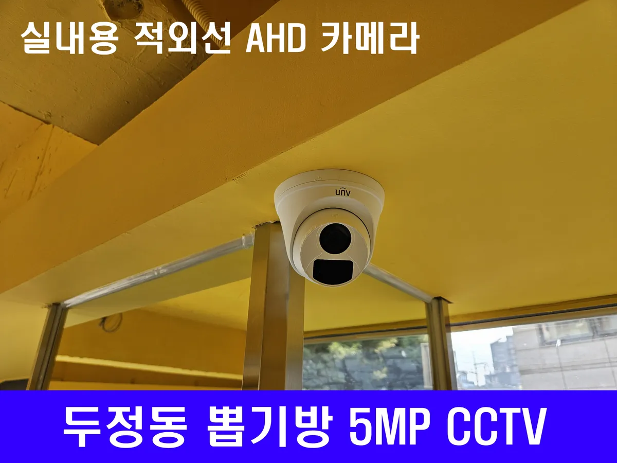 이미지 6