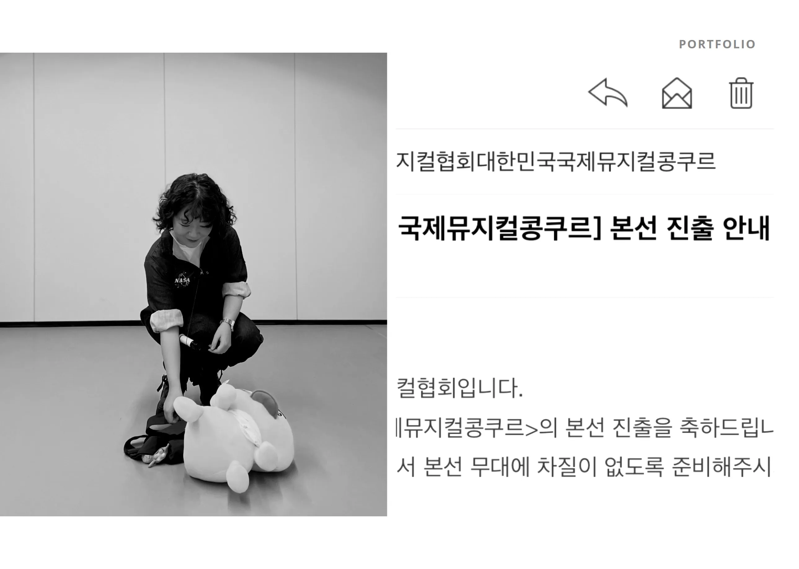 이미지 3