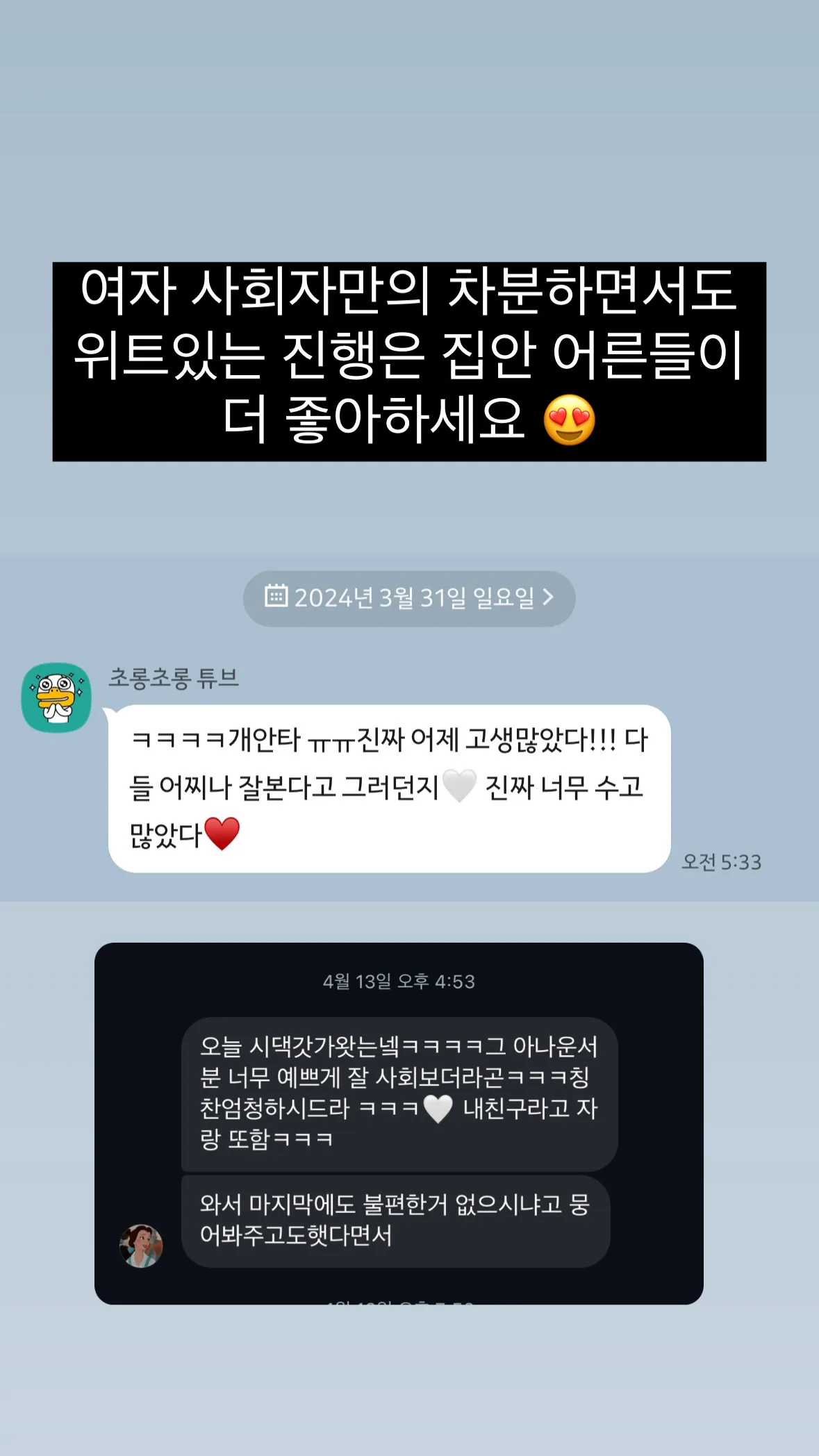 이미지 8