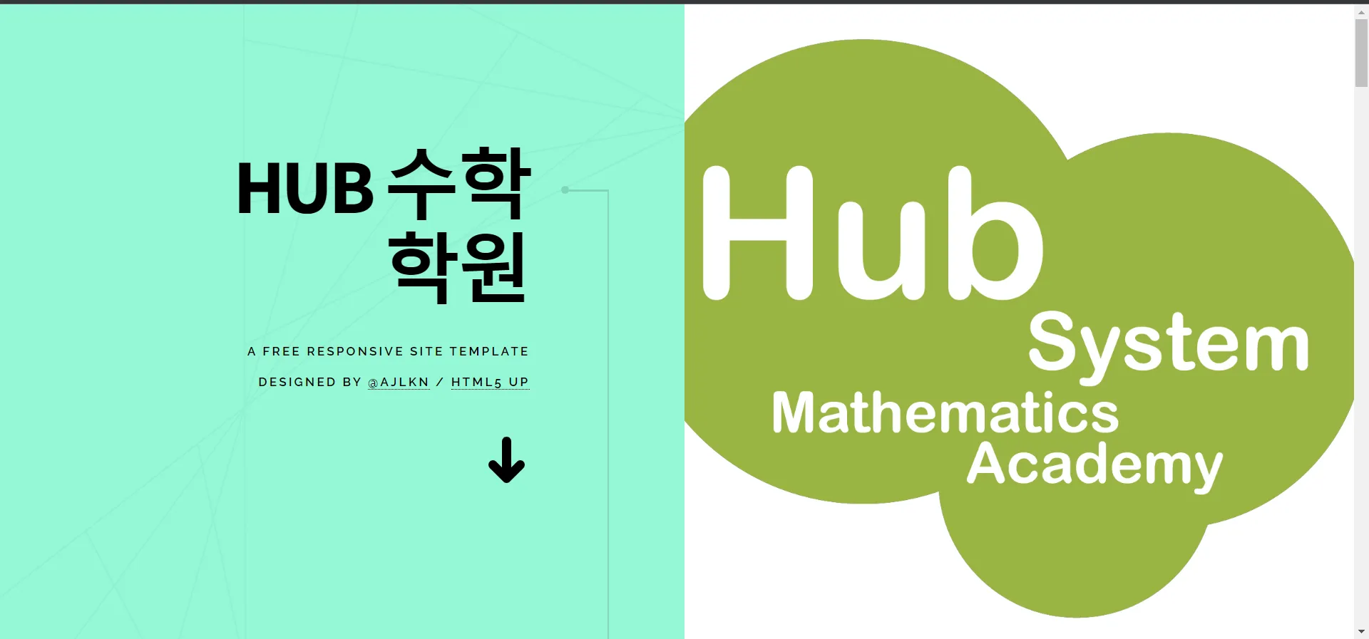 포트폴리오 이미지