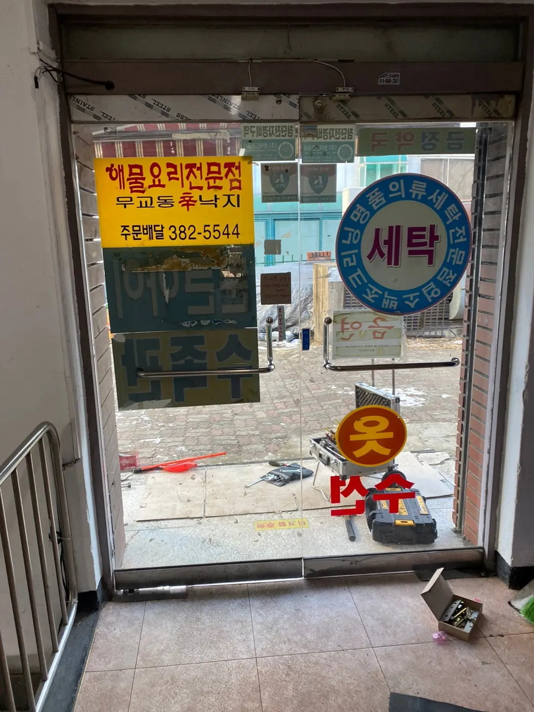 포트폴리오 이미지