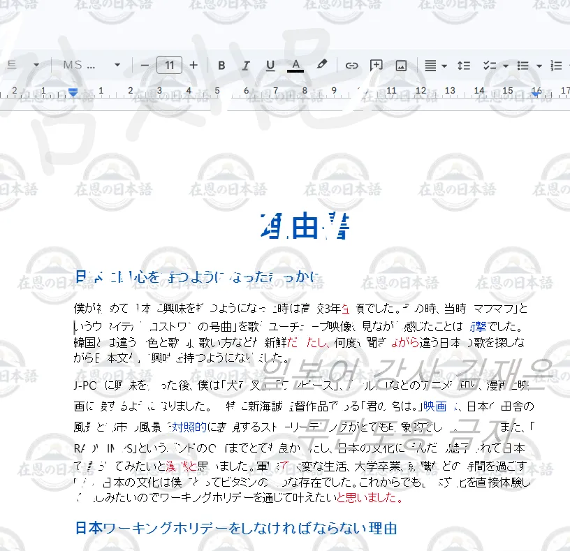 포트폴리오 이미지