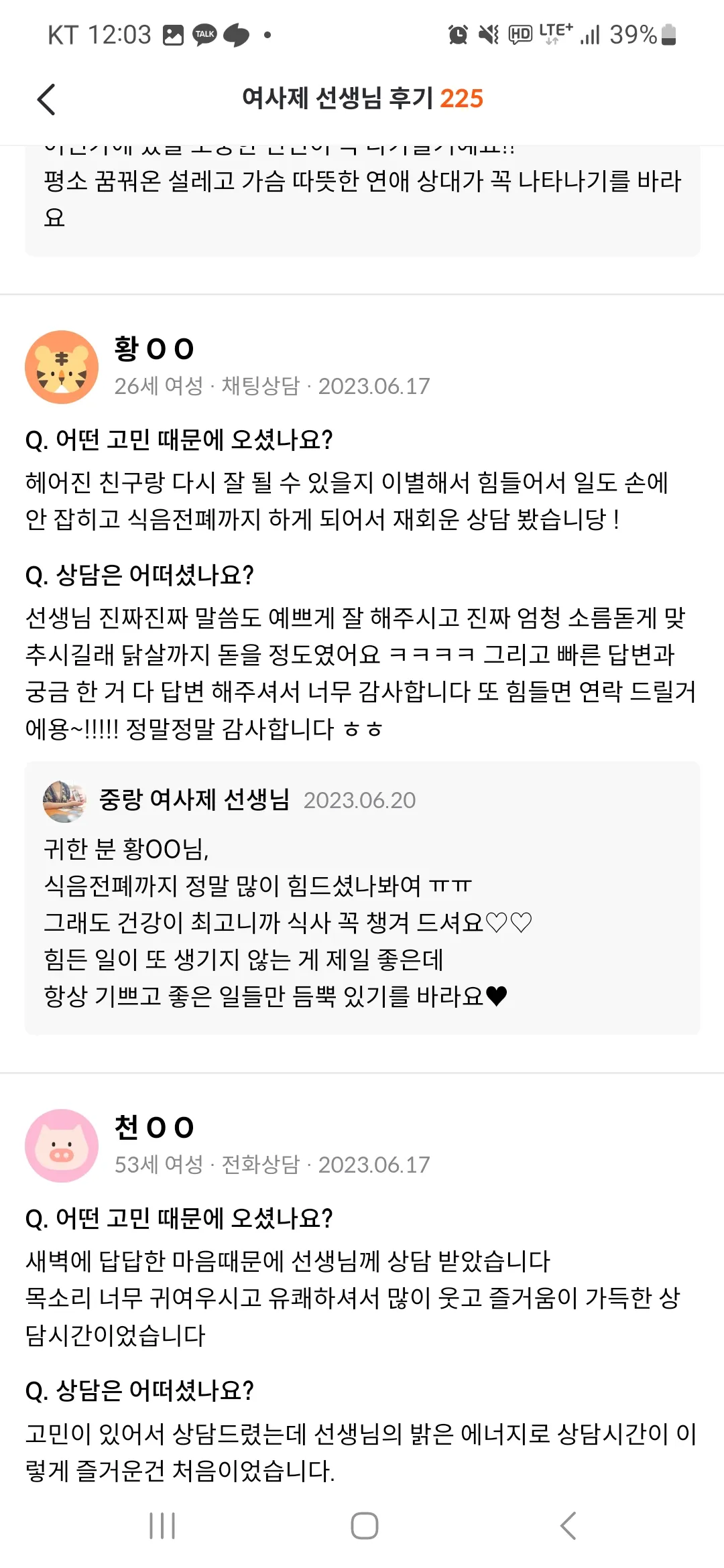 이미지 5