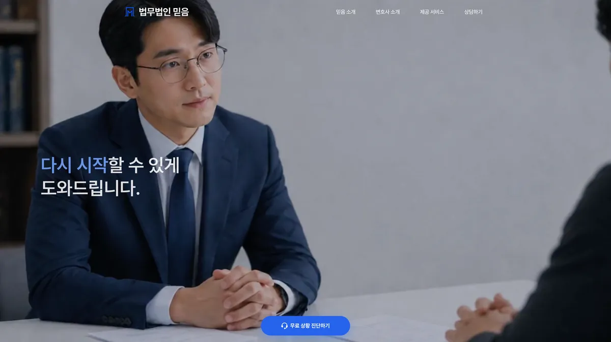 포트폴리오 이미지