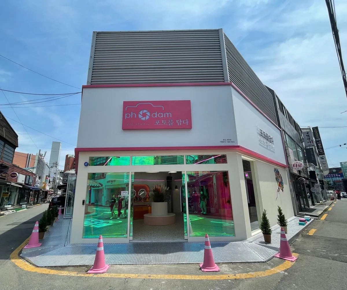 포트폴리오 이미지