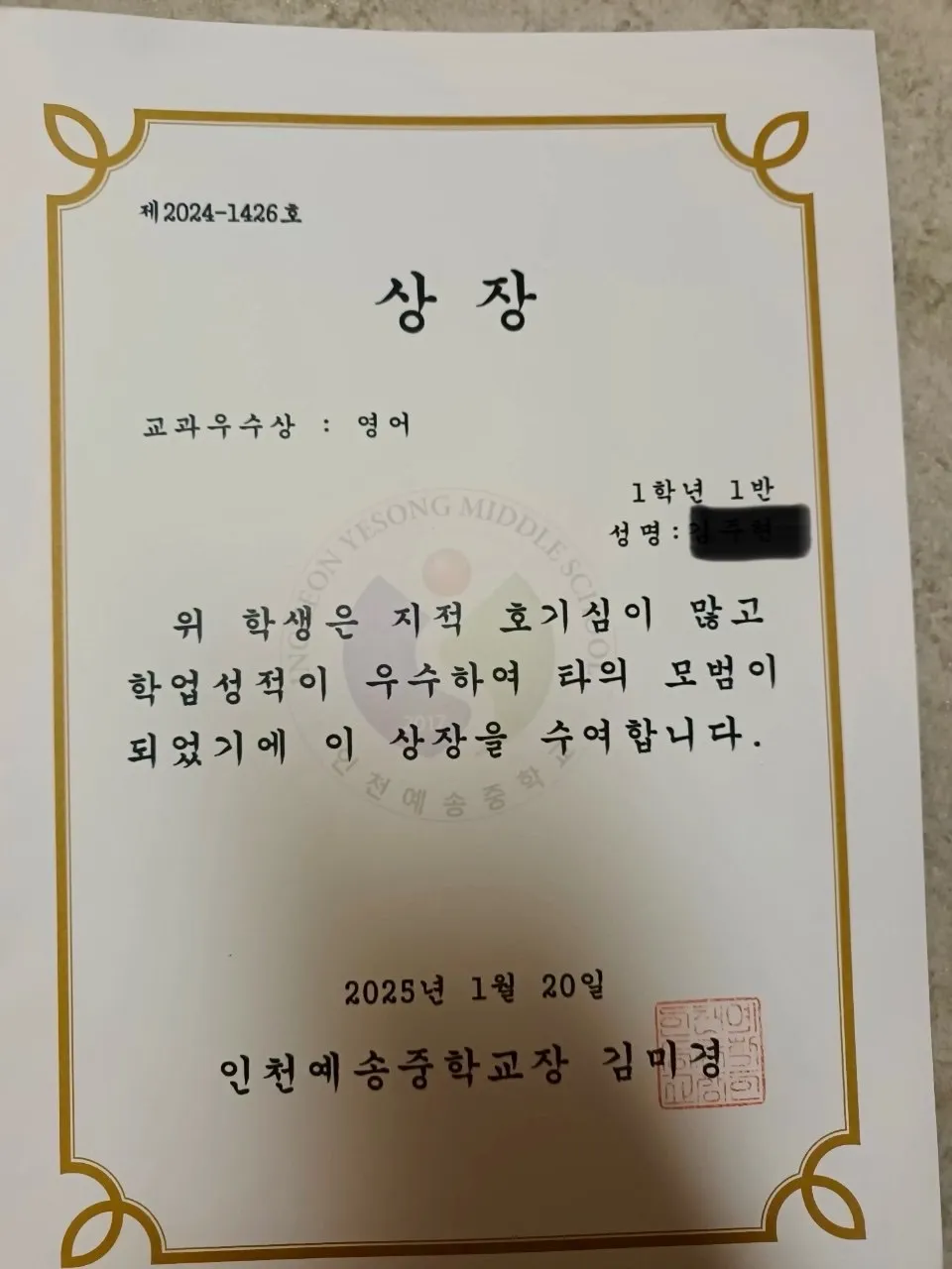 포트폴리오 이미지