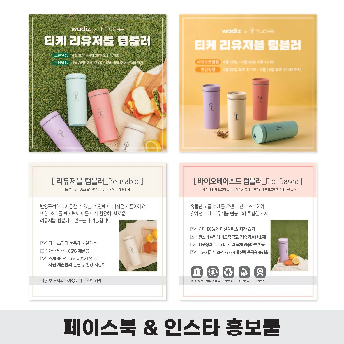 이미지 3